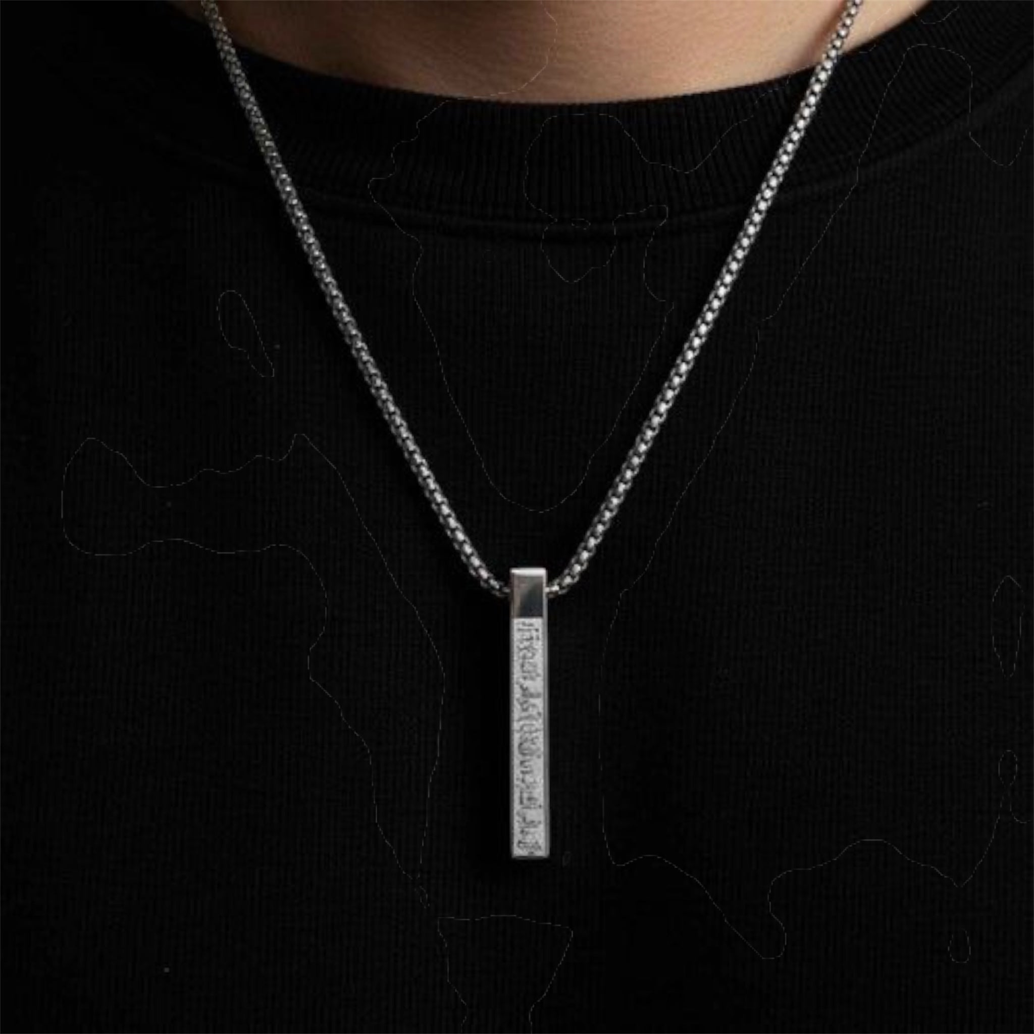 Ayat Bar Pendant Necklace – Stainless Steel | Black & Silver