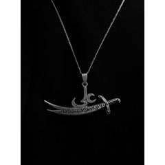 Zulfiqar Box Chain Necklace | Stainless Steel Silver Chain for Men | GOYAH